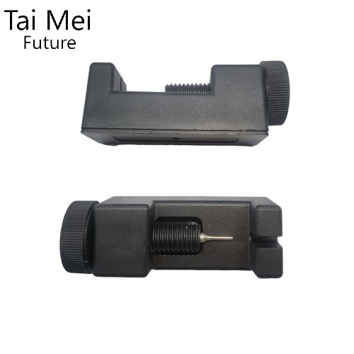 Link Adjuster